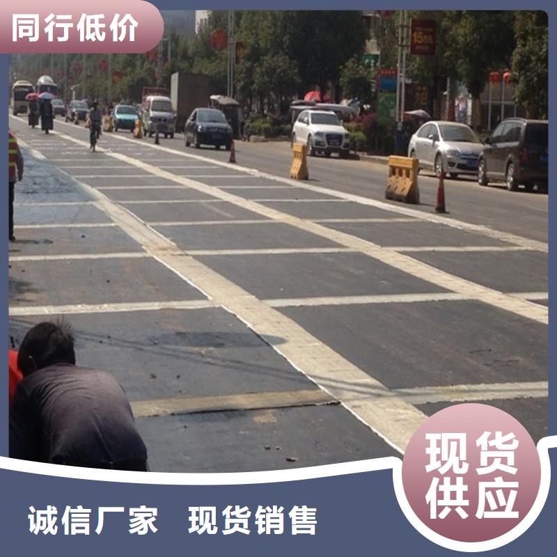 道路密封胶好熬无残渣-实体工厂发货