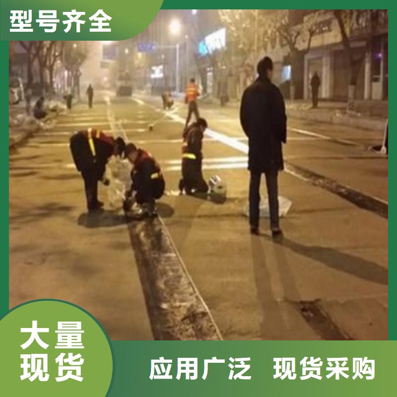 道路密封胶工厂-实体工厂发货