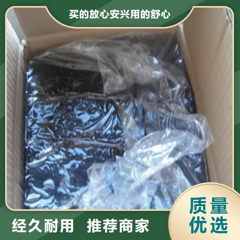 伸缩缝灌缝胶价格-实体工厂发货