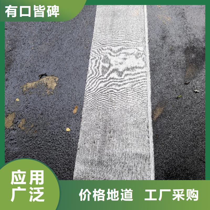 广州该地高性能应力吸收膜-技术指标