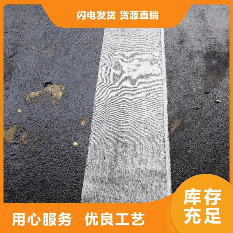 广州采购自粘聚酯玻纤布代加工