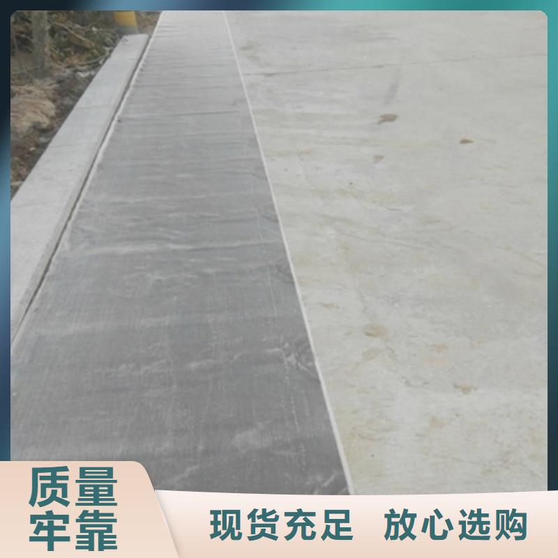 广州品质防裂贴-施工工艺