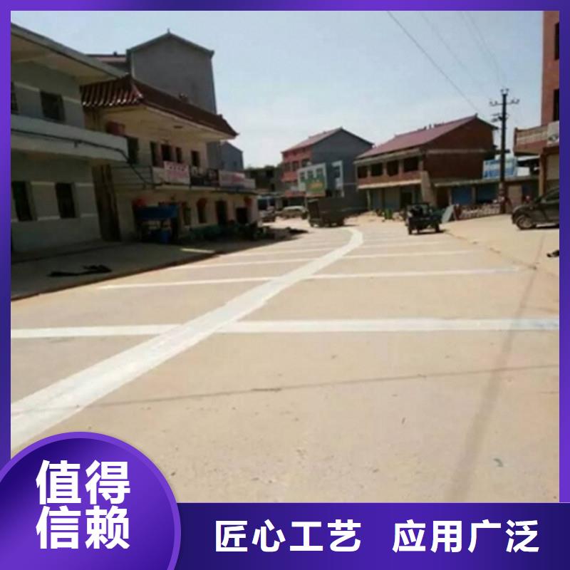 资阳本地修路面裂缝密封胶-实体工厂