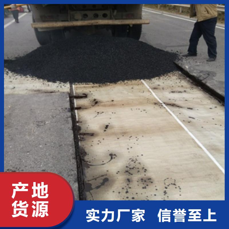 扬州找低温型路面灌缝胶-当地供应商