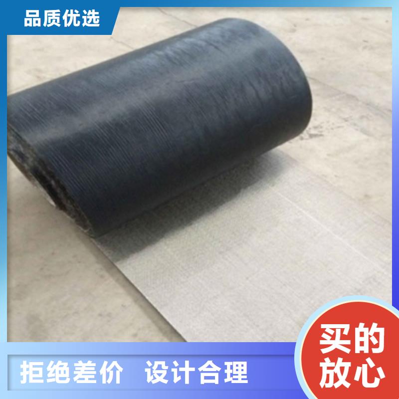 广州购买复合土工布玻纤格栅-规格定制