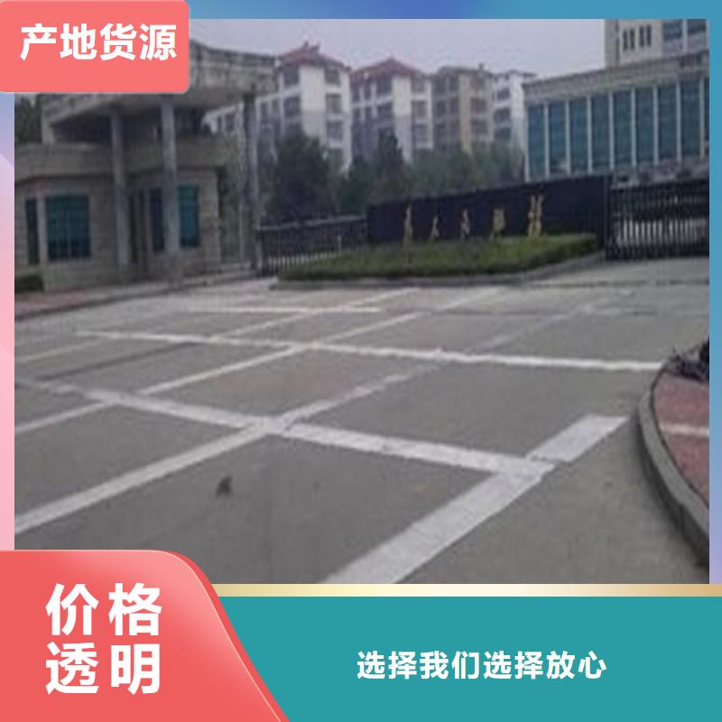 广州销售沥青修补料-技术指标