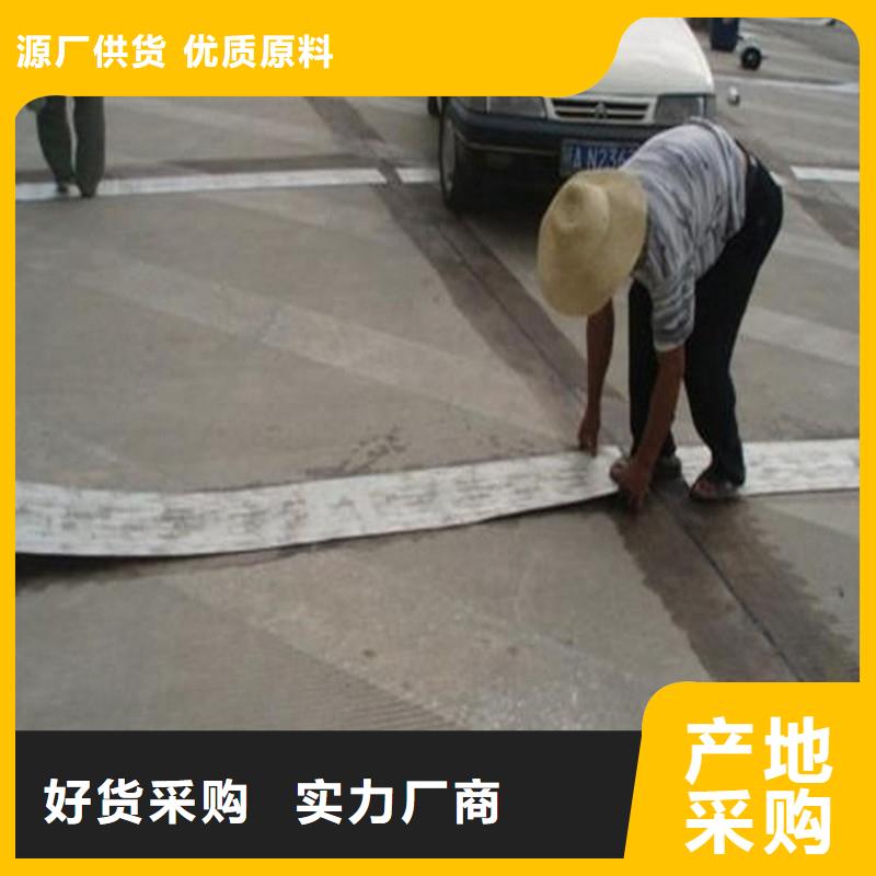 [忻州]周边路铭沥青修补料-技术指标