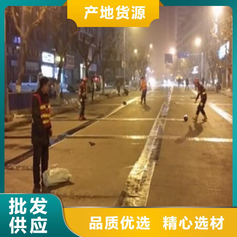 2025庫存充足##貼縫帶##貨到付款