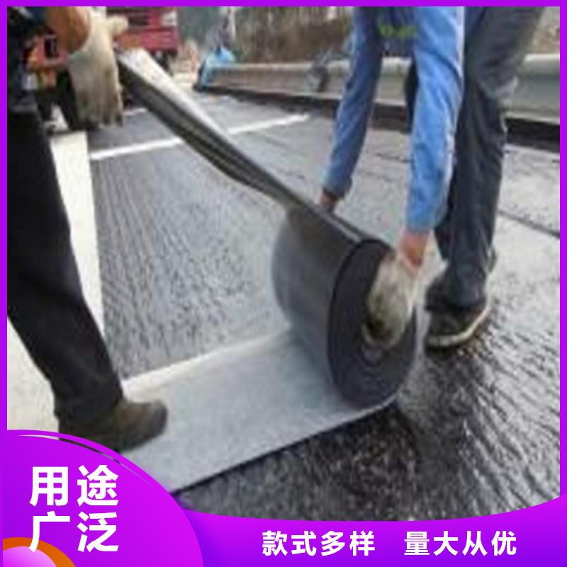 貼縫帶品種多樣