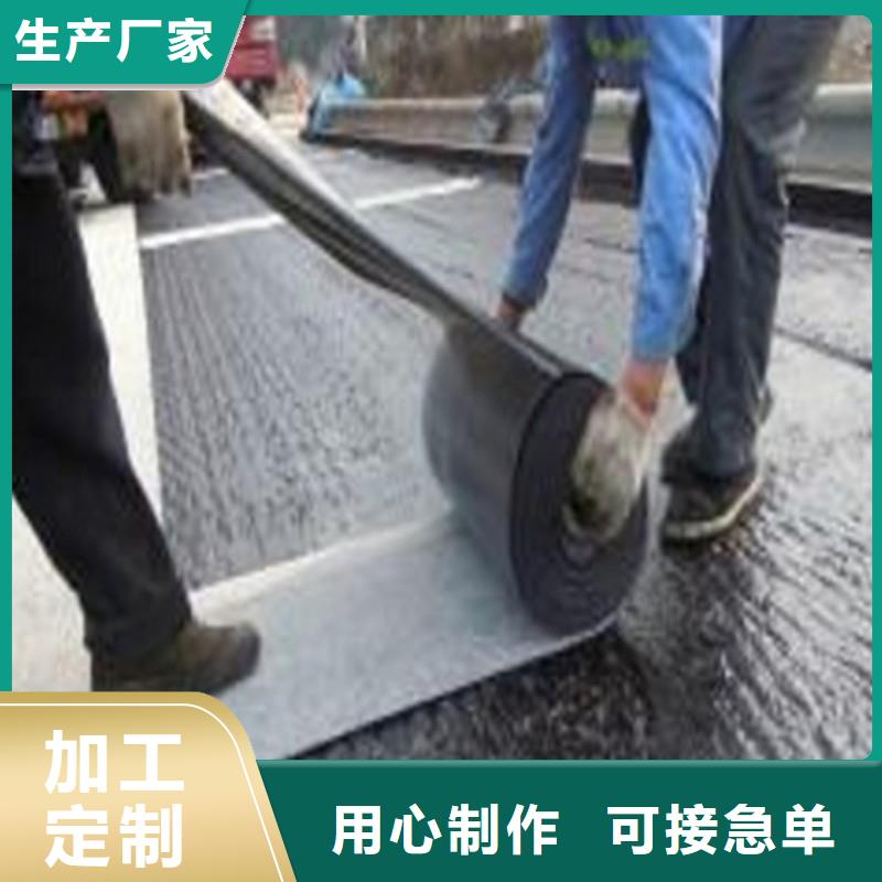 贴缝带量大优先发货