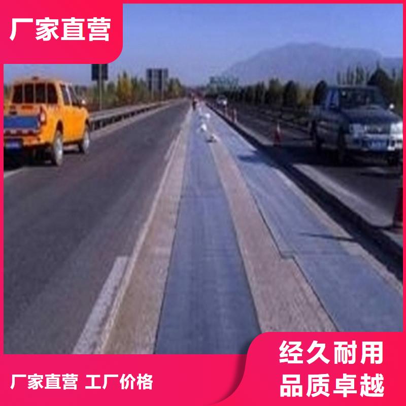 注重貼縫帶質量的廠家