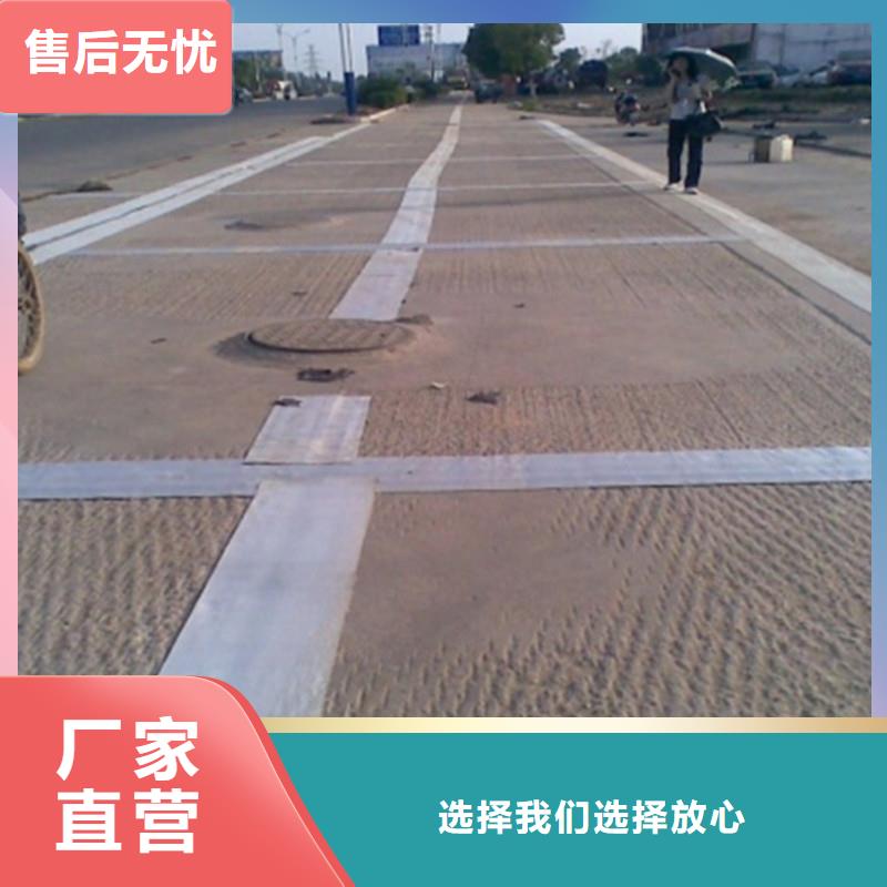 貼縫帶制造專業廠家