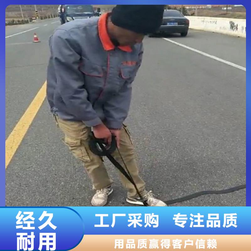 贴缝带优良品质