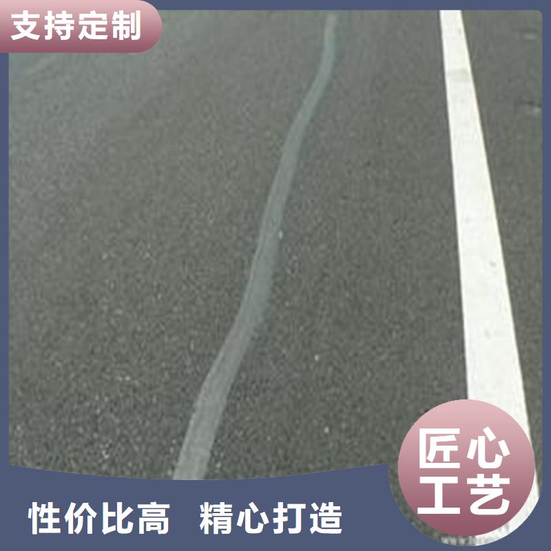 優選：貼縫帶本地廠家