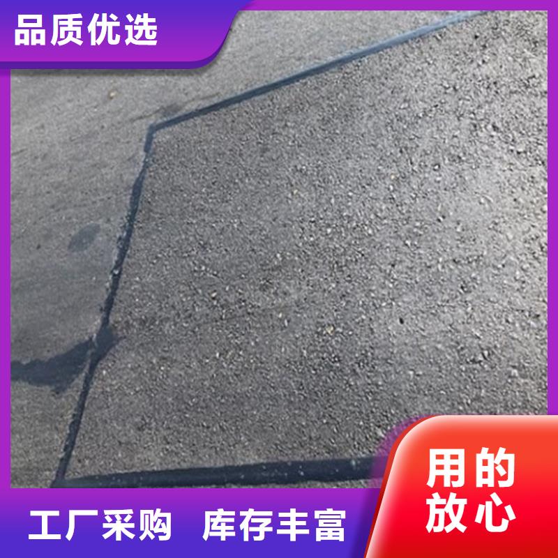 貼縫帶企業-好品質
