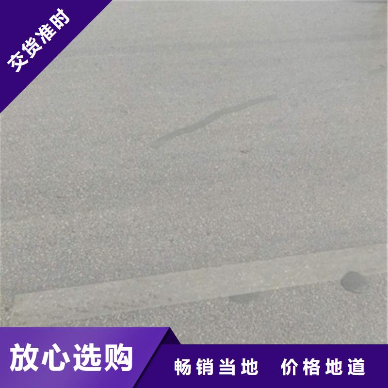 貼縫帶-貼縫帶品牌廠家
