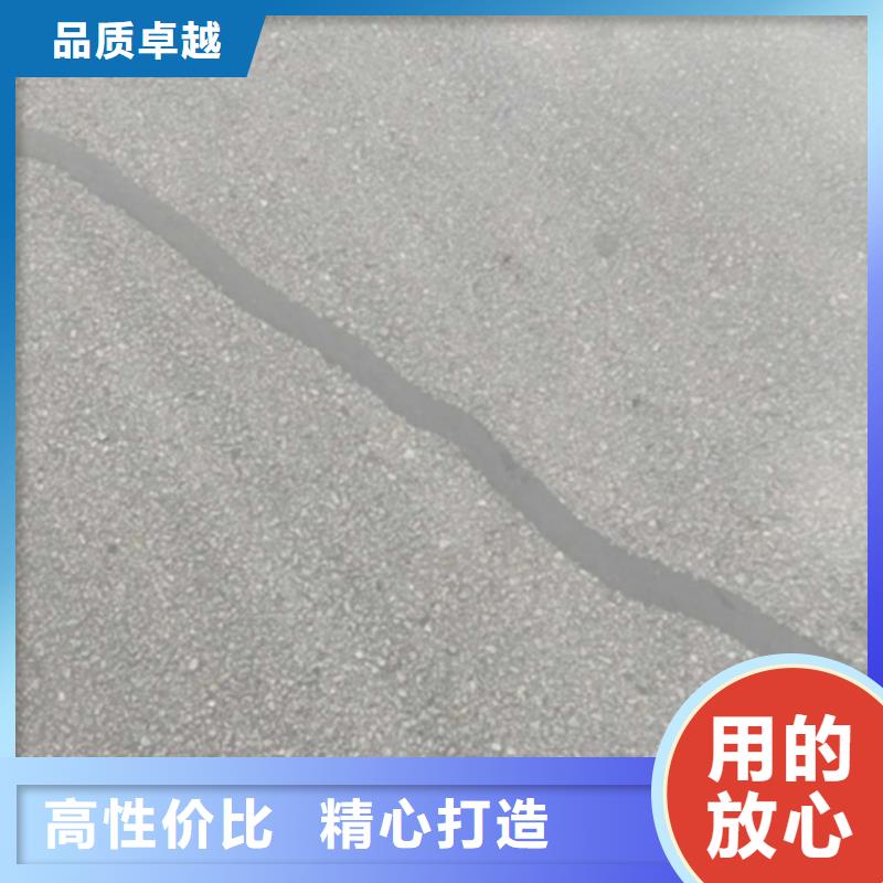 貼縫帶加工定制