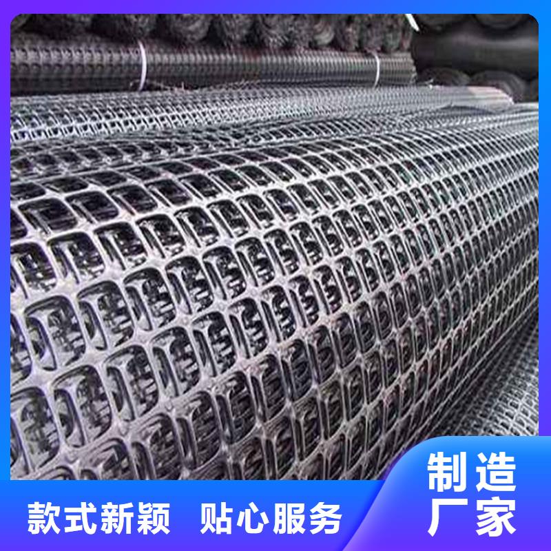 内蒙古生产30KN玻纤土工格栅供应商