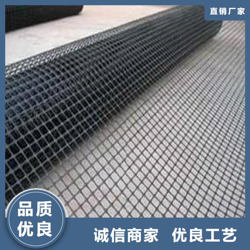 郑州该地玻璃纤维土工格栅工厂生产