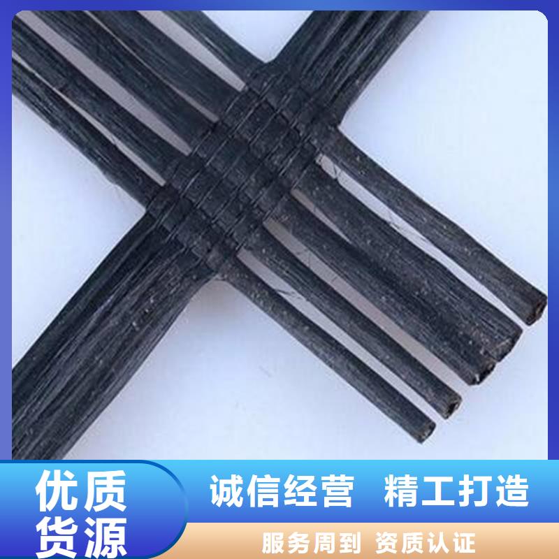 《衢州》定制30KN玻纤土工格栅工厂生产