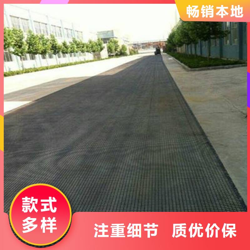 台湾购买四经四纬玻纤格栅工厂生产