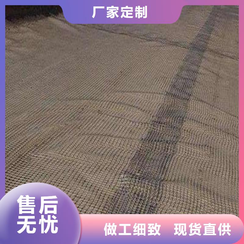 郑州定制土工布复合玻纤格栅供应商