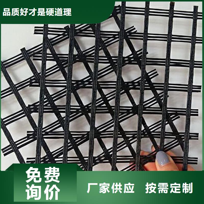 郑州当地玻纤格栅工厂生产