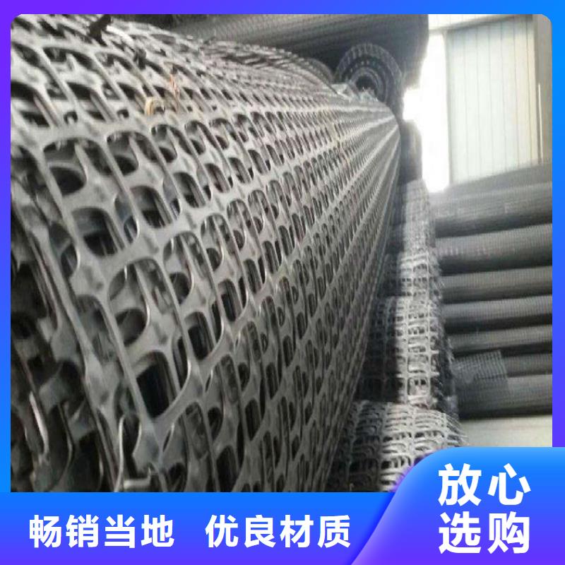 《衢州》定制30KN玻纤土工格栅工厂生产