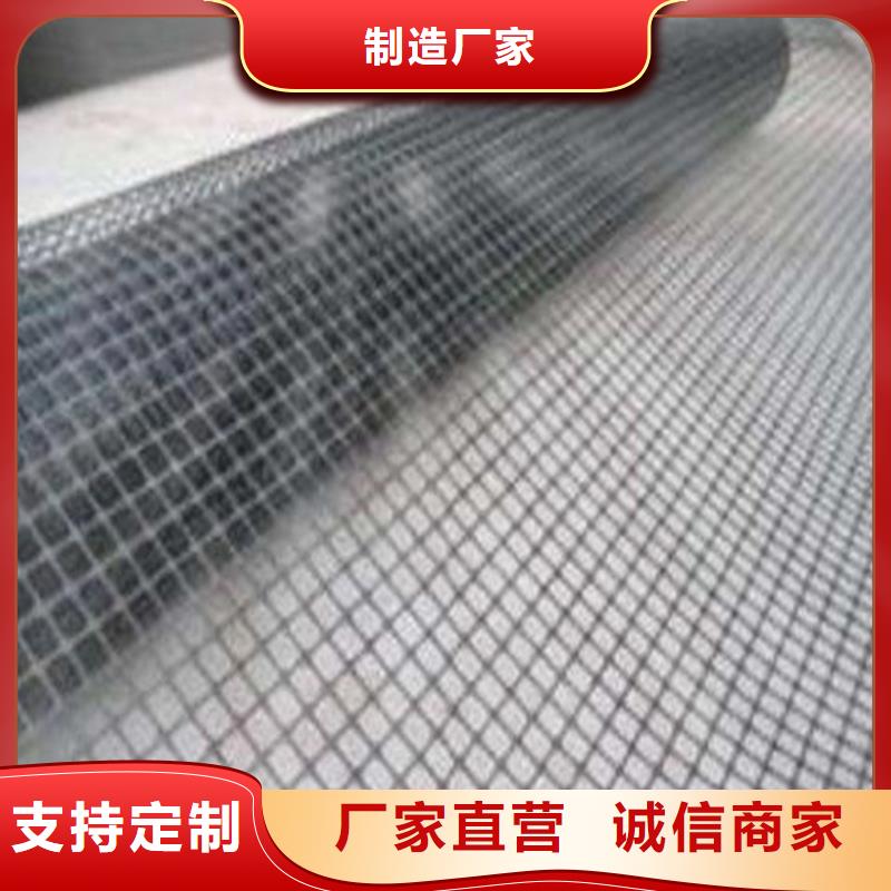 深圳销售玻璃纤维土工格栅厂家