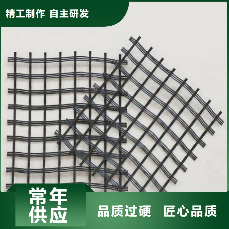 《广州》品质30KN玻纤土工格栅供应商