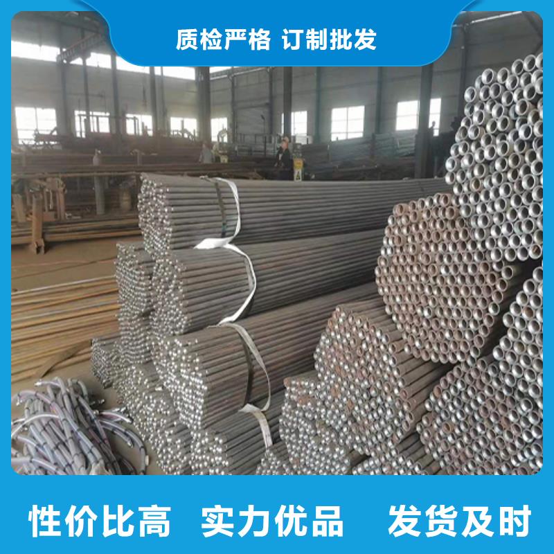 聲測管供應廠家廠家批發價