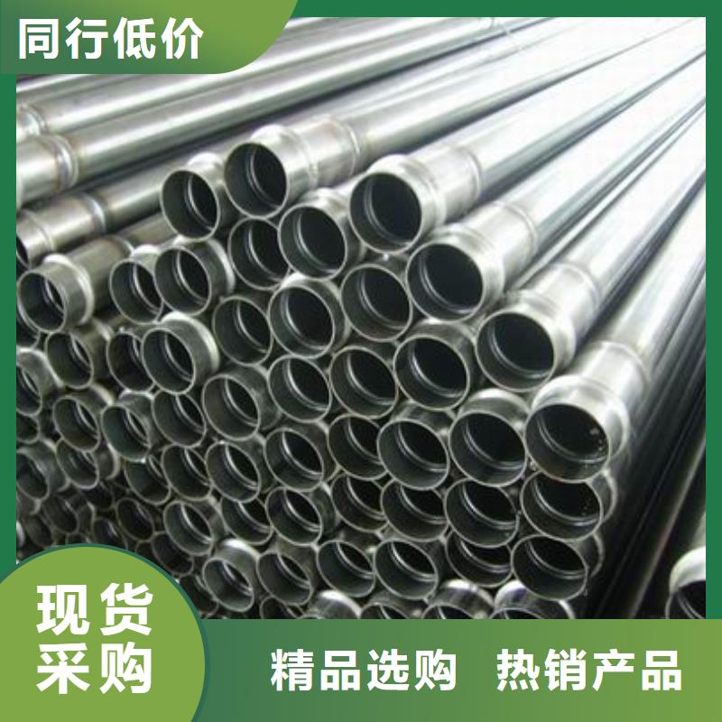 聲測管-資質齊全一站式采購商