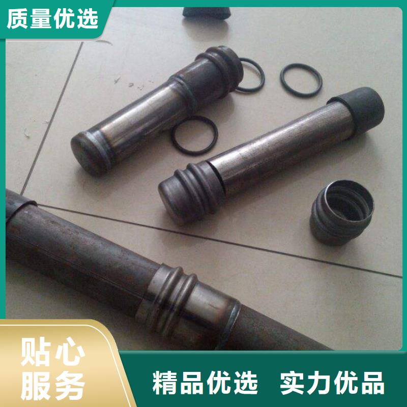 聲測管廠家長期供應