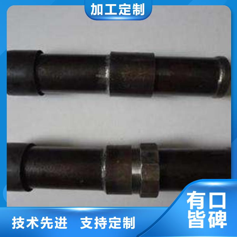 服務(wù)周到的聲測管供貨商支持定制加工
