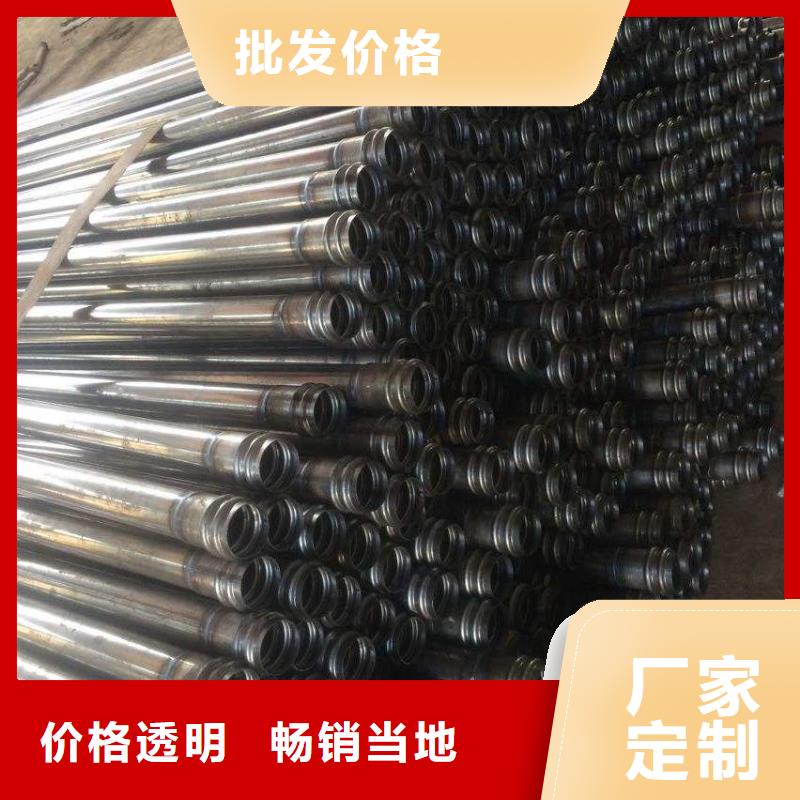 聲測管廠家直銷-日升昌鋼管