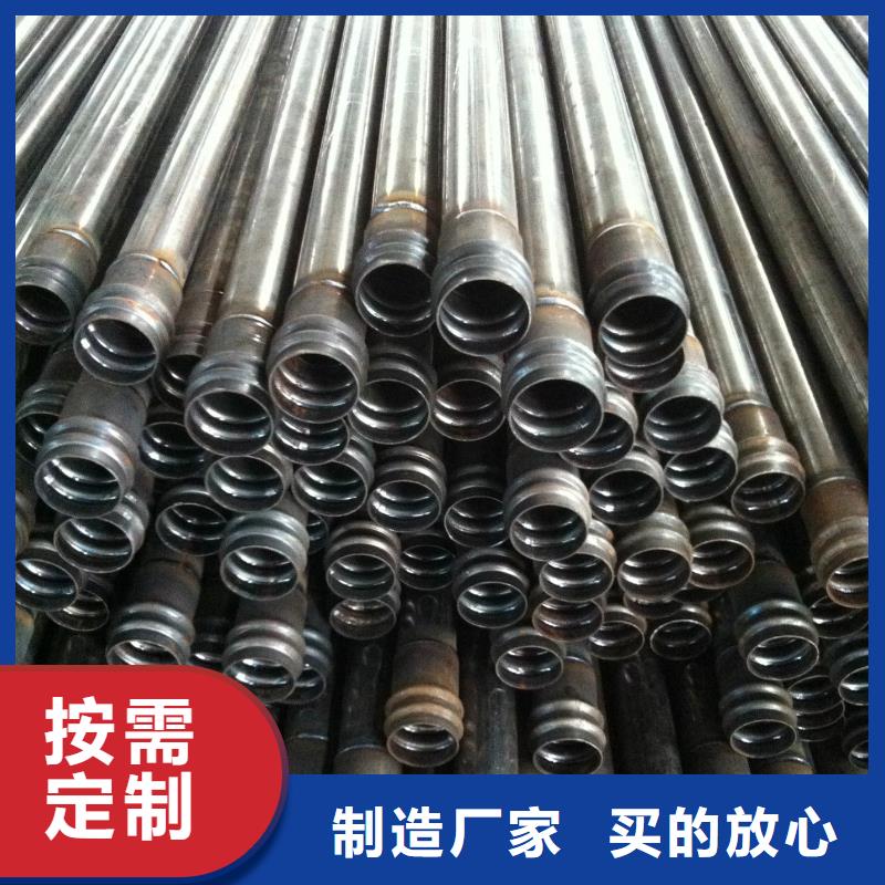 樁基檢測管型號(hào)全