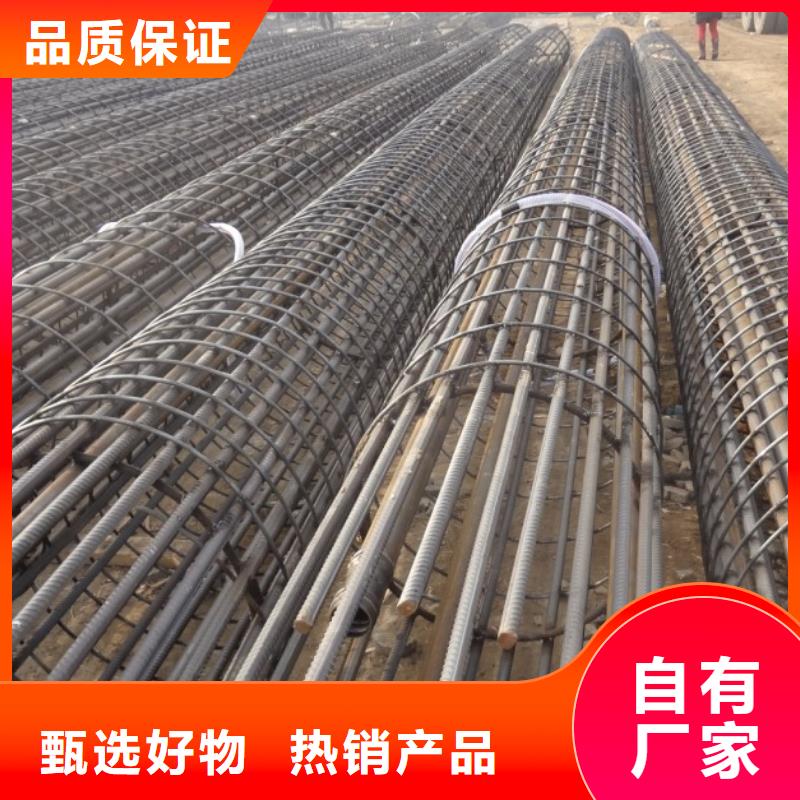 樁基檢測管的使用方法