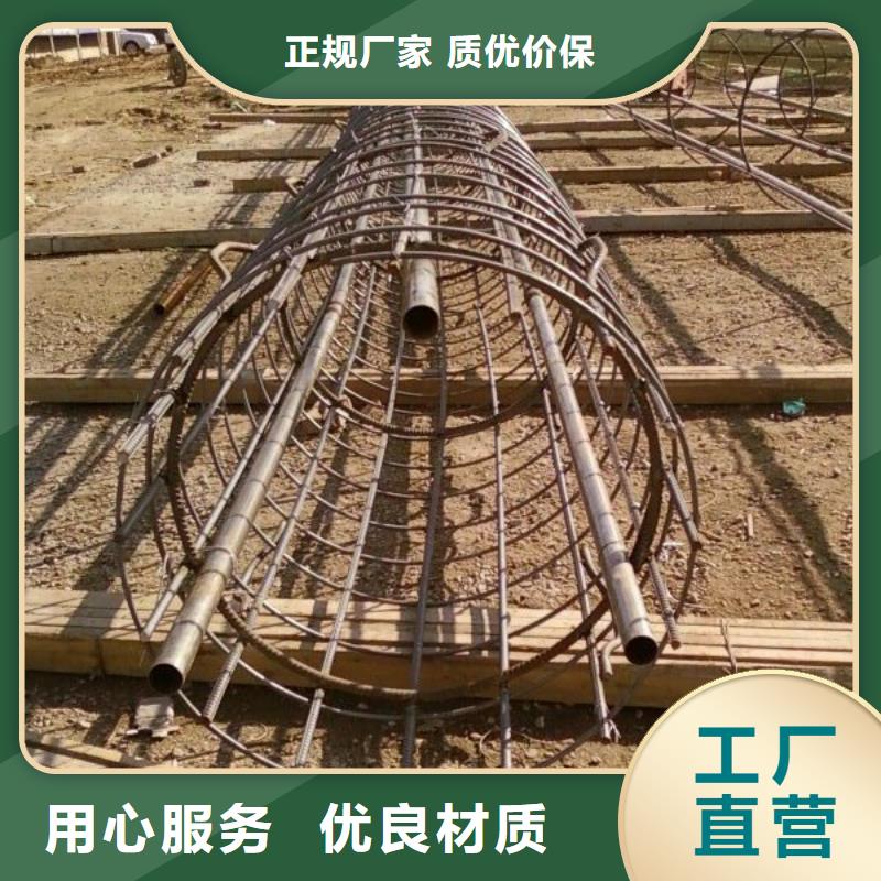 法蘭聲測管量大從優