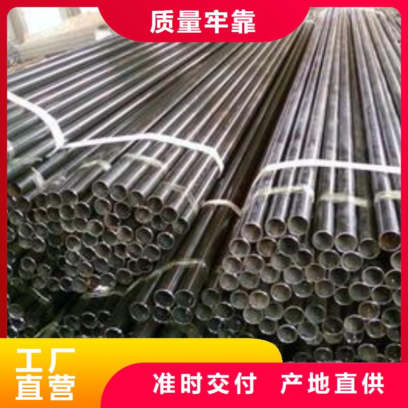 螺旋聲測管學(xué)校
