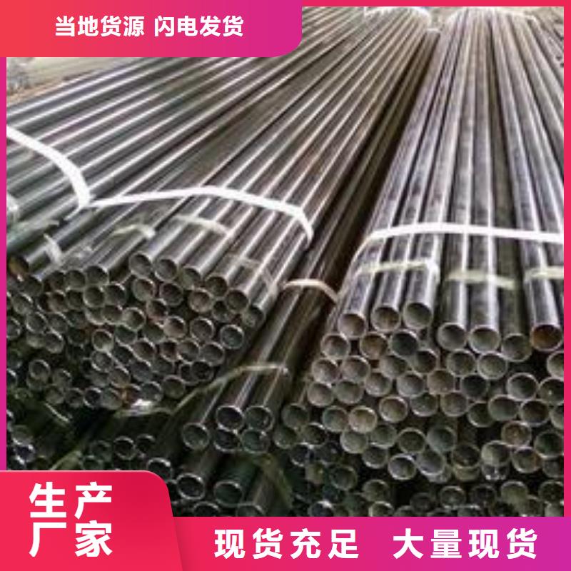 承插聲測管源頭好貨