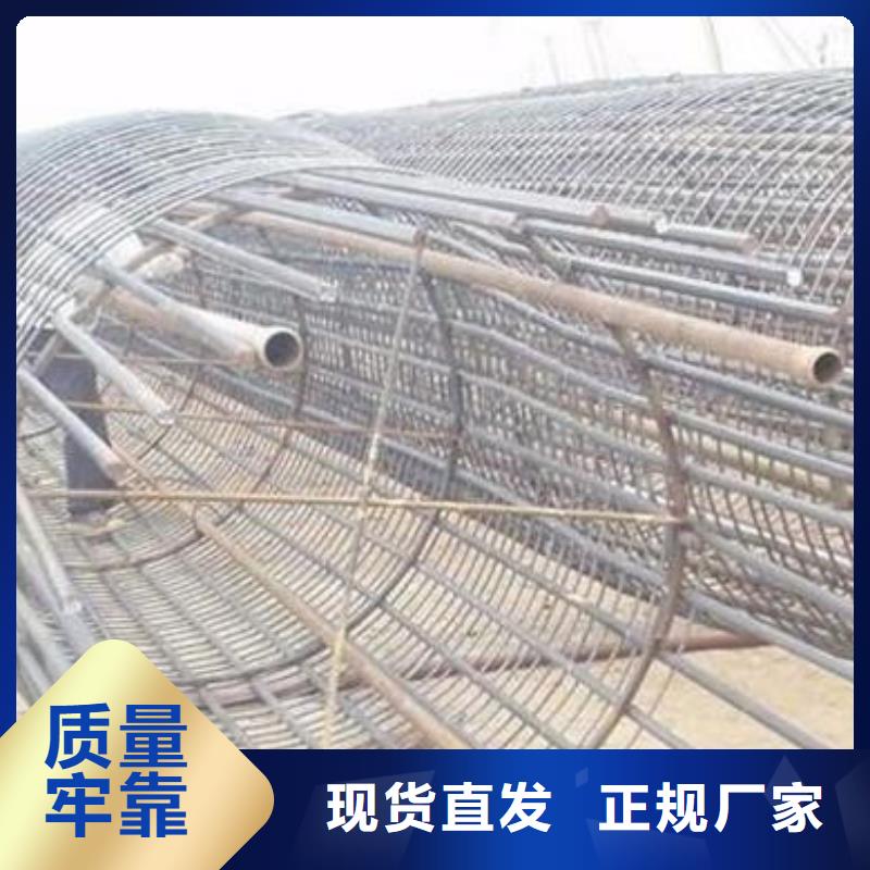 聲測管現貨充足