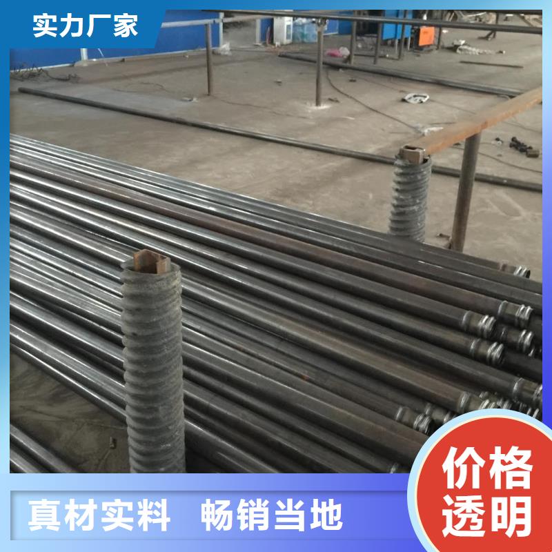 聲測管品牌廠家