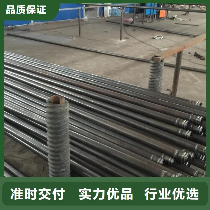 專業銷售聲測管質量有保證