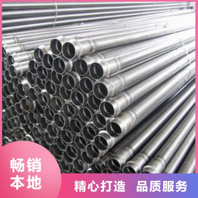 質優價廉的聲測管經銷商