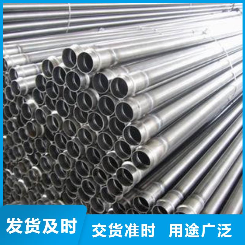 聲測(cè)管公司報(bào)價(jià)