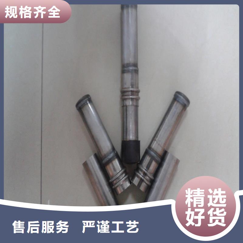 聲測管廠家按需定制