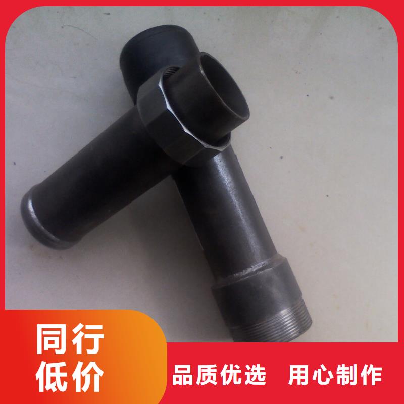 聲測管實體廠家直銷