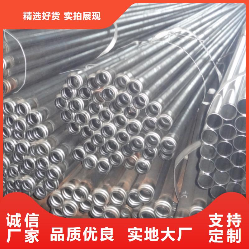 聲測管優點