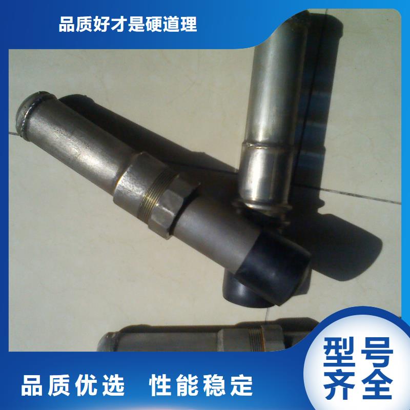 聲測管-聲測管規(guī)格全讓利客戶