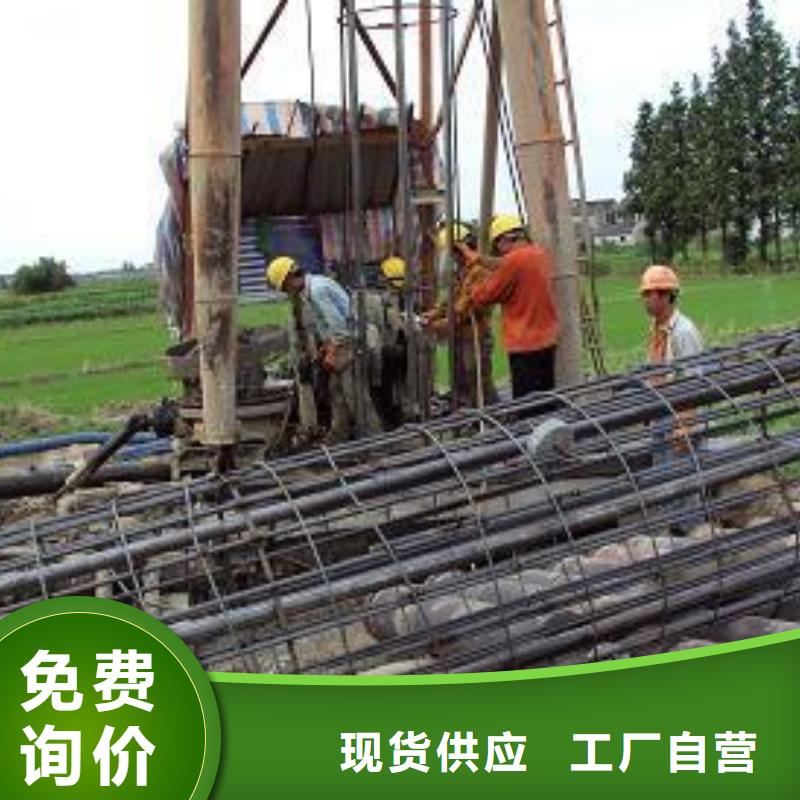 聲測管
